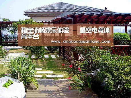 产品展示标题六