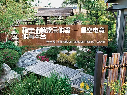 产品展示标题五